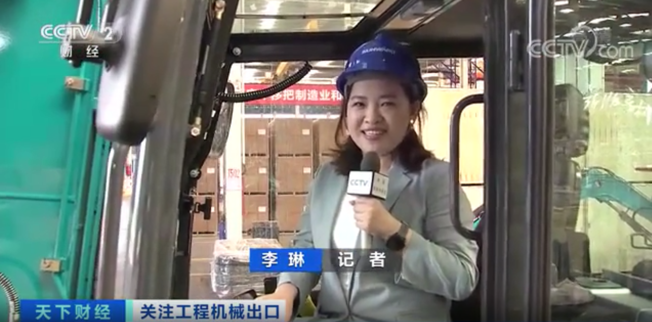 媒体聚焦 | 太火爆！平博在线智能微小挖畅销欧美，销量暴增145%！