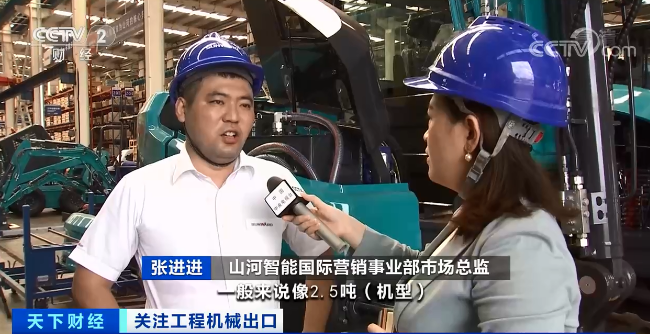 媒体聚焦 | 太火爆!平博在线智能微小挖畅销欧美,销量暴增145%!