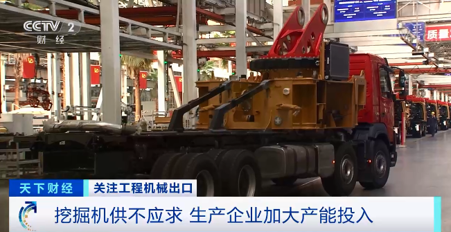 媒体聚焦 | 太火爆!平博在线智能微小挖畅销欧美,销量暴增145%!