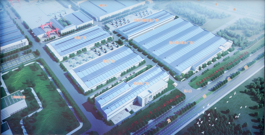 湖南省委常委、省委秘书长张剑飞一行调研平博在线智能