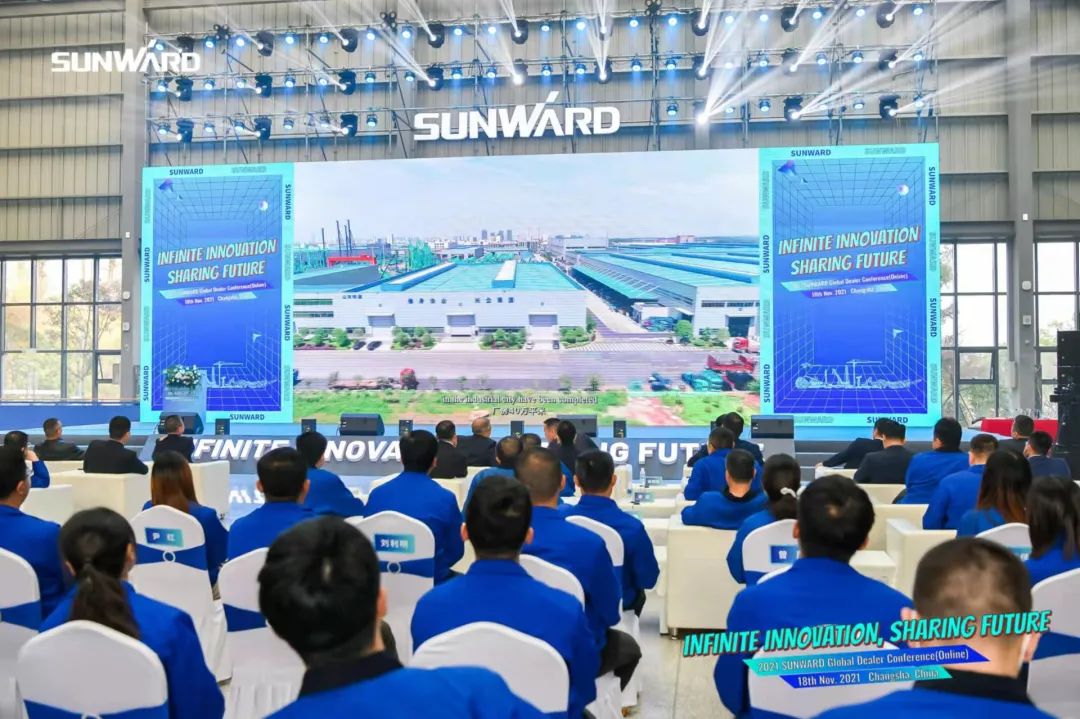 加速推进国际市场布局!平博在线智能2021全球代理商大会成功召开