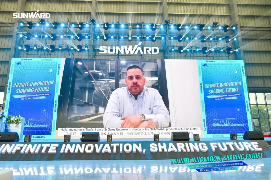 加速推进国际市场布局!平博在线智能2021全球代理商大会成功召开