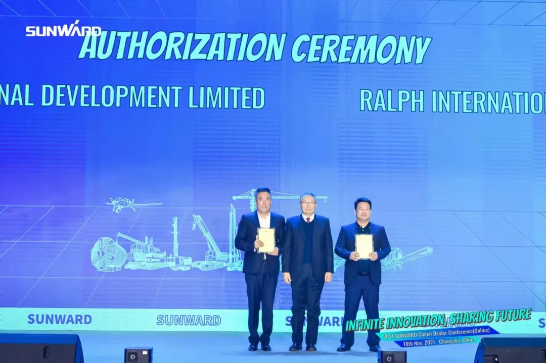 加速推进国际市场布局!平博在线智能2021全球代理商大会成功召开