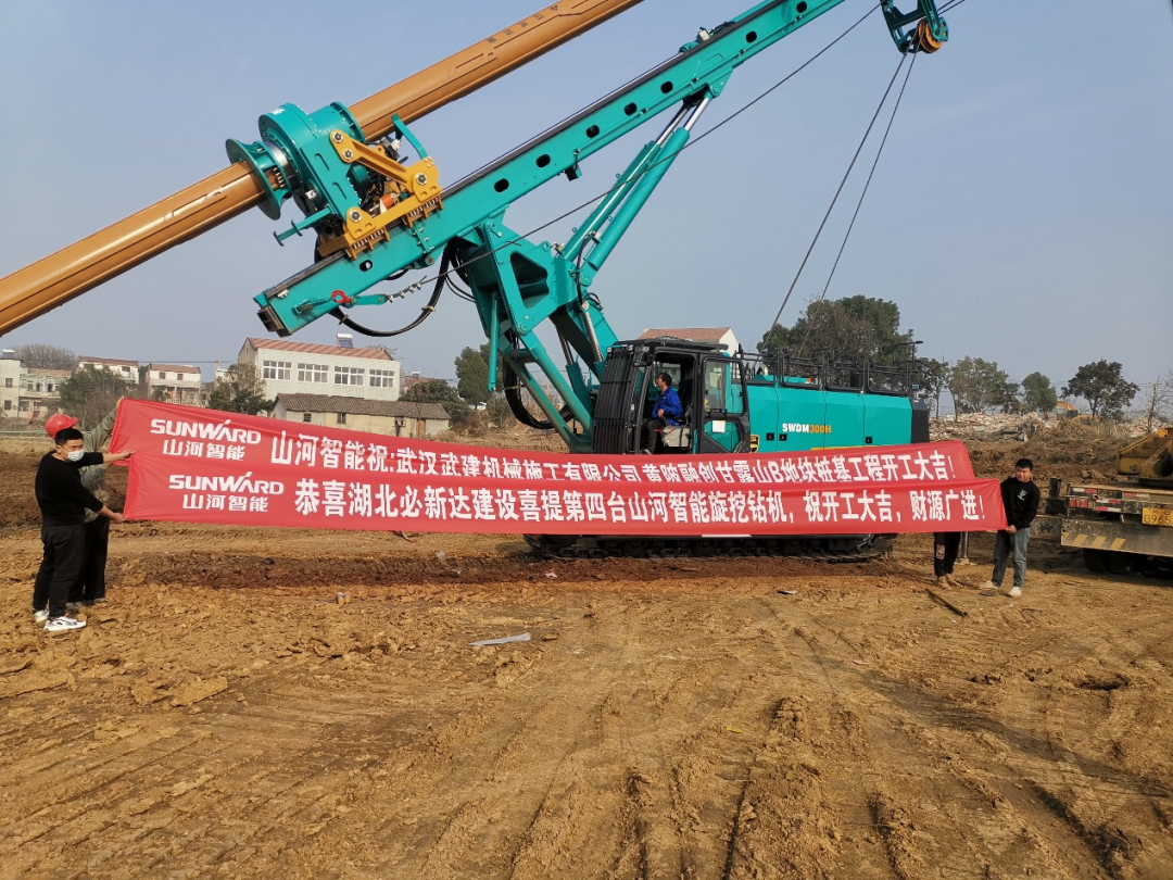 创富故事 | 3年入手4台平博在线旋挖钻机，助力小建筑公司“变身”大型施工企业
