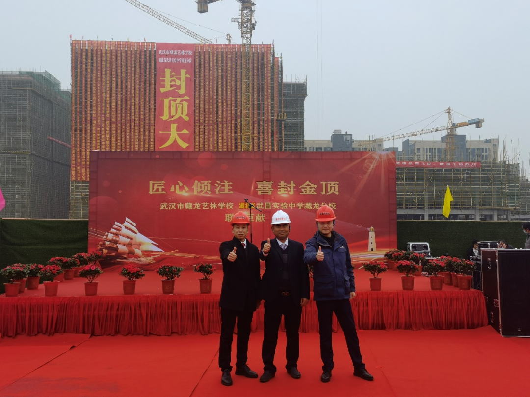 创富故事 | 3年入手4台平博在线旋挖钻机，助力小建筑公司“变身”大型施工企业