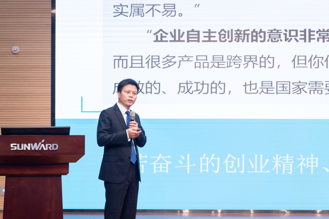 2021年“一带一路”(长沙)科技合作交流会在平博在线智能召开