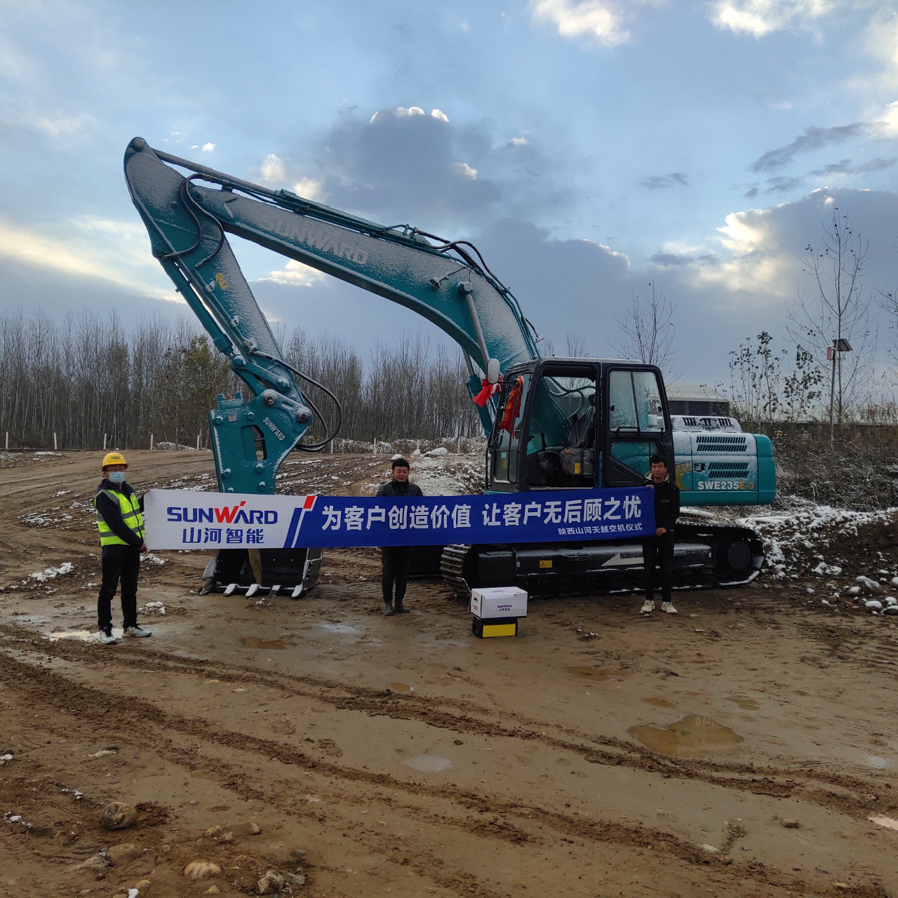 创富故事 | 从皑皑白雪到向阳而生，一位神秘大咖的平博在线情结