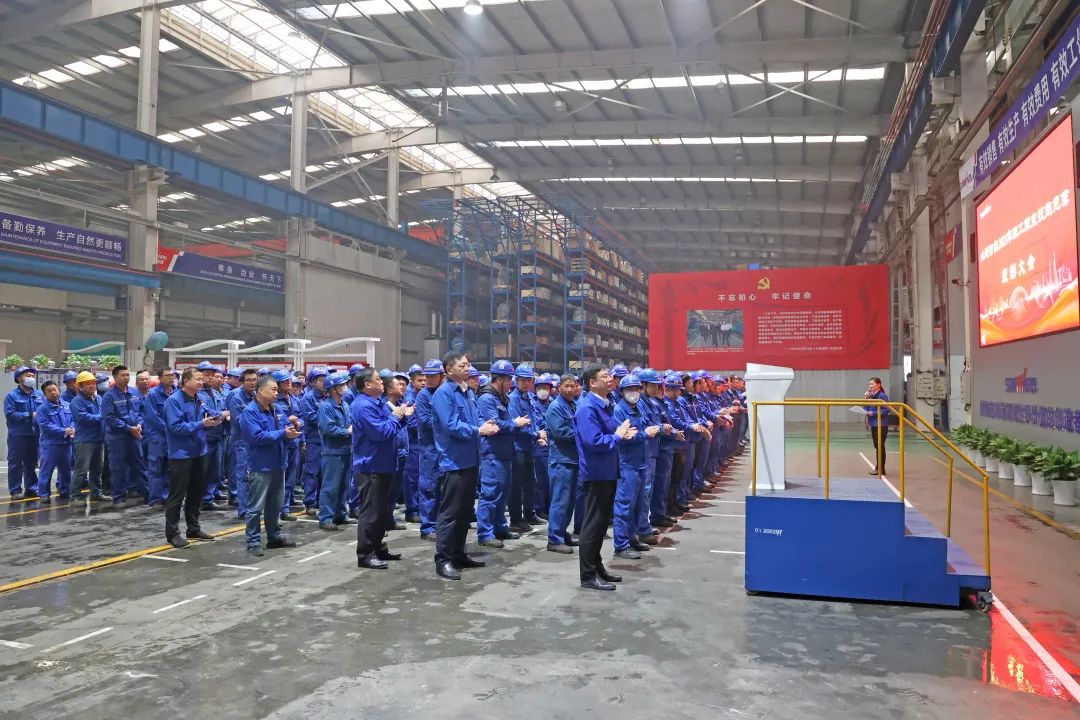 向榜样学习！平博在线智能56名职工受到职工职业技能竞赛表彰