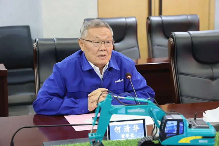 中国上市公司协会党委委员、副秘书长刘翠兰一行调研平博在线智能