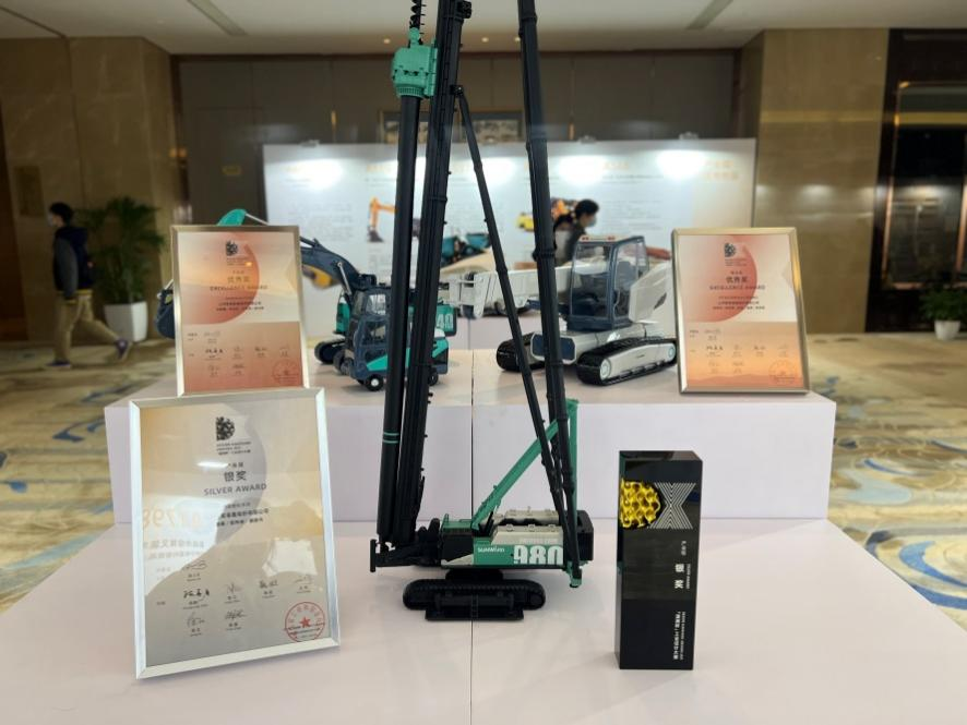 创新引领！平博在线智能斩获2021年“潇湘杯”工业设计大赛多个奖项