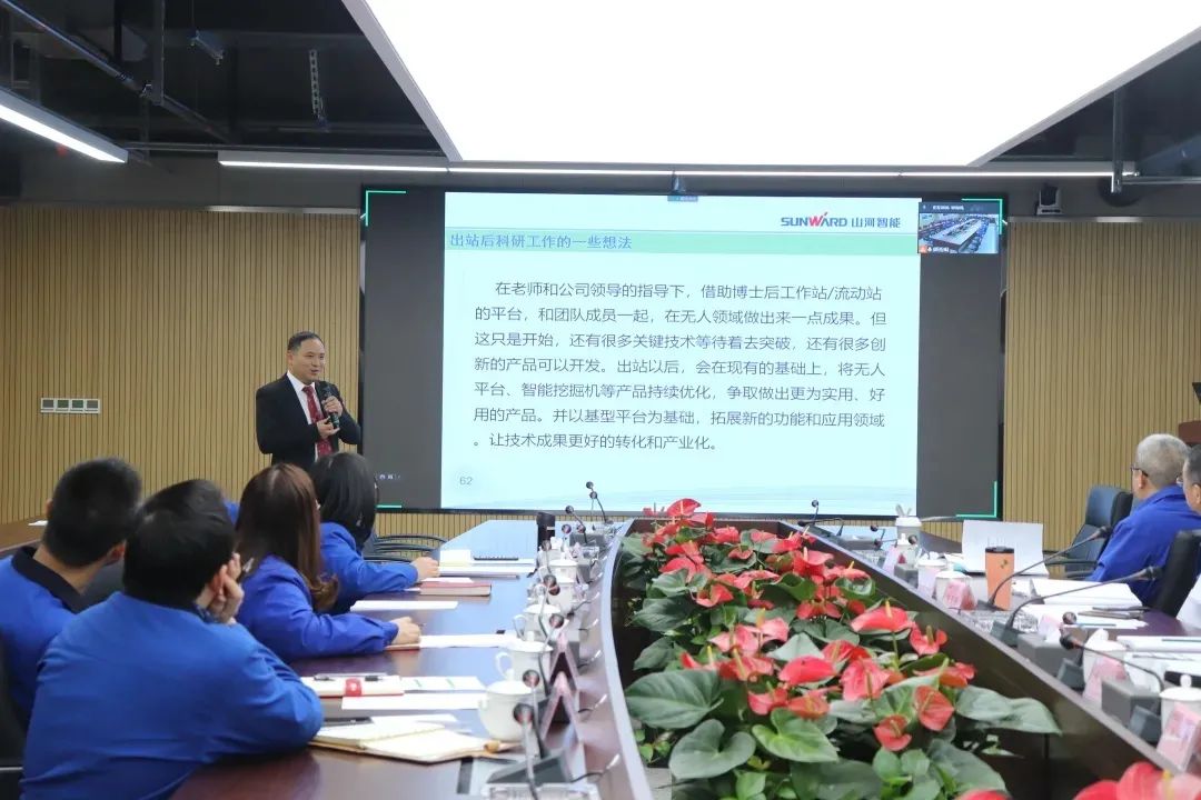 博士后来了！平博在线智能联合清华大学培养优质人才助力企业发展