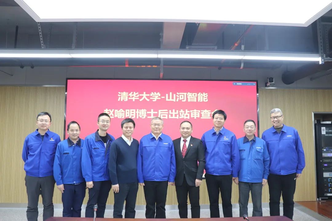 博士后来了！平博在线智能联合清华大学培养优质人才助力企业发展