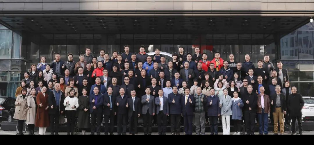 绿色制造再上新台阶！平博在线智能当选湖南省节能研究与综合利用协会理事单位