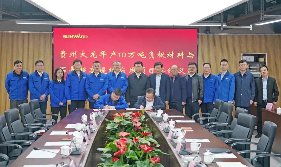 请回答2021!邀您一起回顾平博在线智能2021年精彩瞬间