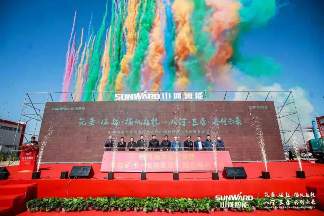 请回答2021!邀您一起回顾平博在线智能2021年精彩瞬间