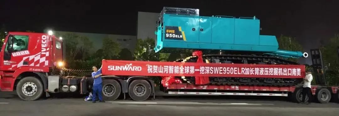 请回答2021!邀您一起回顾平博在线智能2021年精彩瞬间