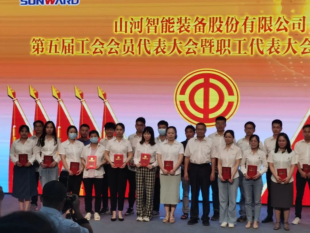 你好 2022!再见 2021!我与平博在线智能共成长