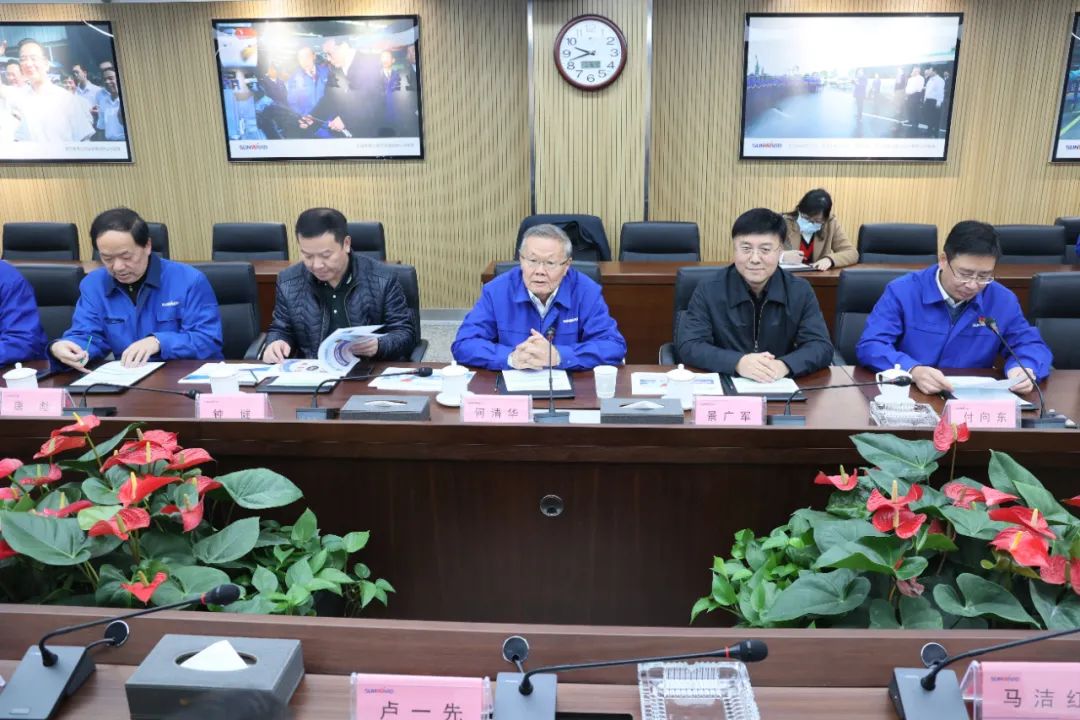 卢一先考察调研平博在线智能