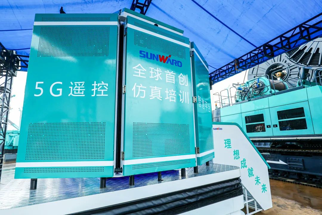 多款产品问鼎世界之最!平博在线智能地下工程装备全球发布会成功举行