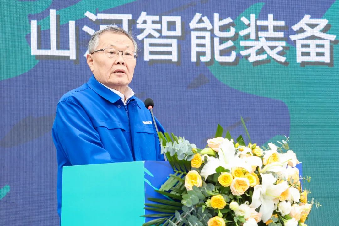 多款产品问鼎世界之最！平博在线智能地下工程装备全球发布会成功举行