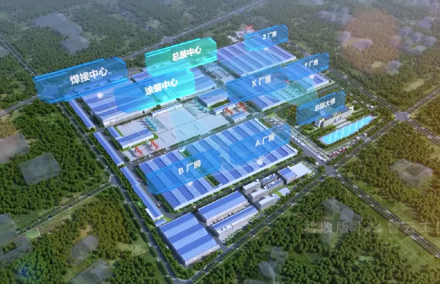 国家四部委共同认定!平博在线智能上榜智能制造试点示范工厂