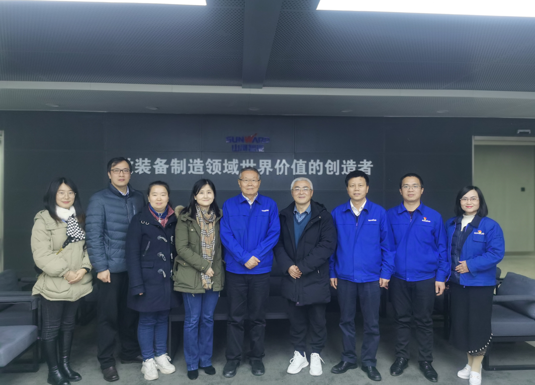 湖南省人工智能学会秘书长陈爱斌一行考察调研平博在线智能