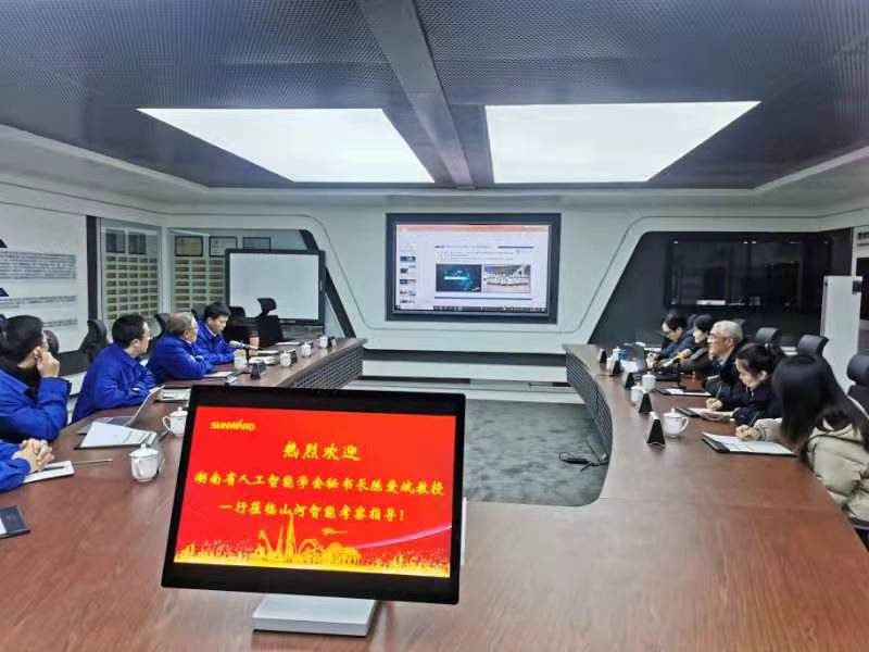 湖南省人工智能学会秘书长陈爱斌一行考察调研平博在线智能