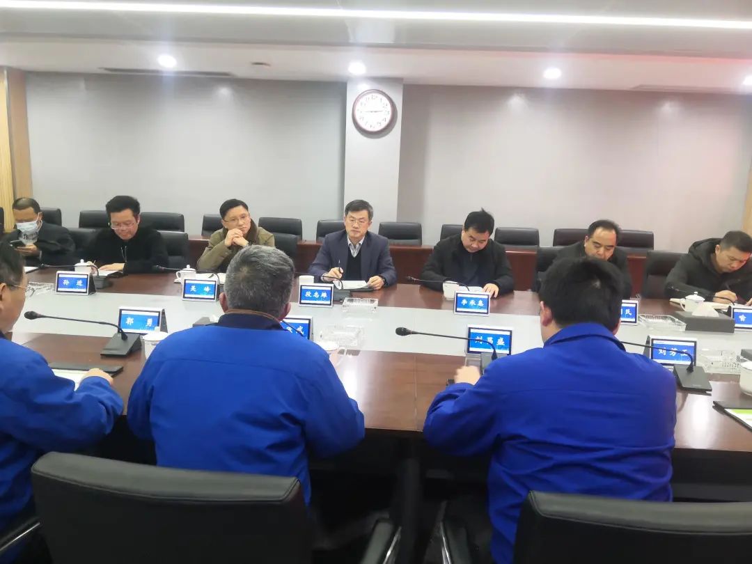 湖南省市场监督管理局党组成员、省知识产权局局长段志雄一行调研平博在线智能