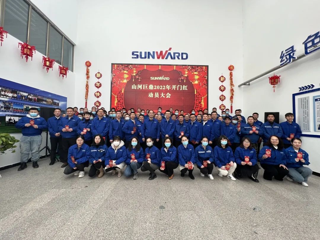 斩获亿元订单！平博在线巨鼎火热开工