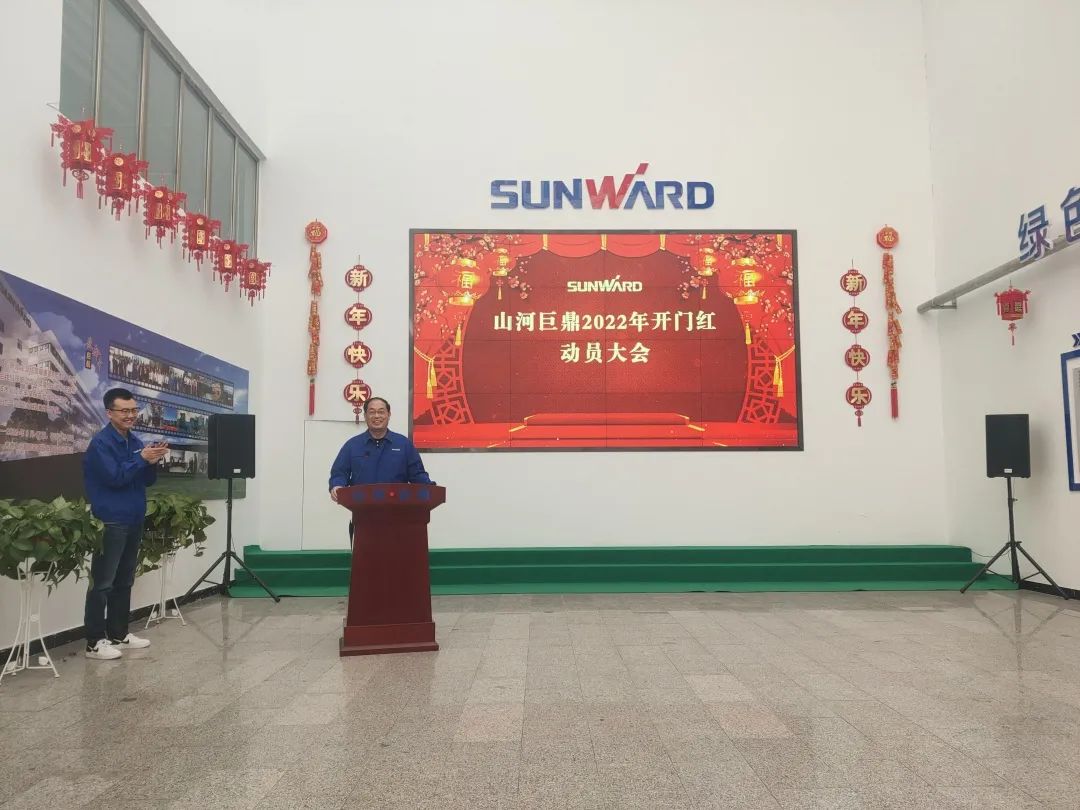 斩获亿元订单！平博在线巨鼎火热开工