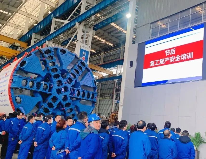 直击生产一线!中铁平博在线复工复产忙