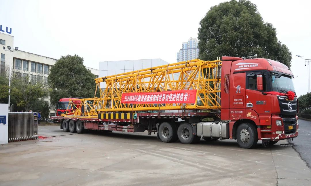 “虎”力全开!平博在线江麓开门红发货仪式隆重举行