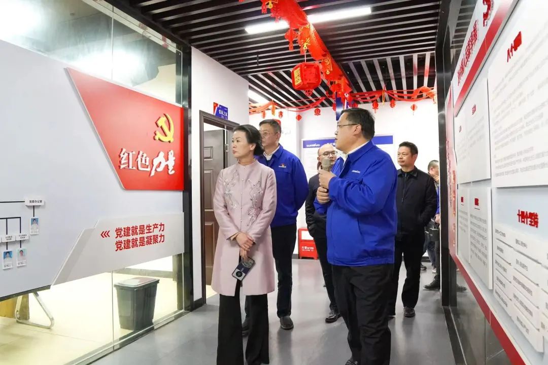 长沙市总工会、长沙经开区总工会一行调研平博在线智能