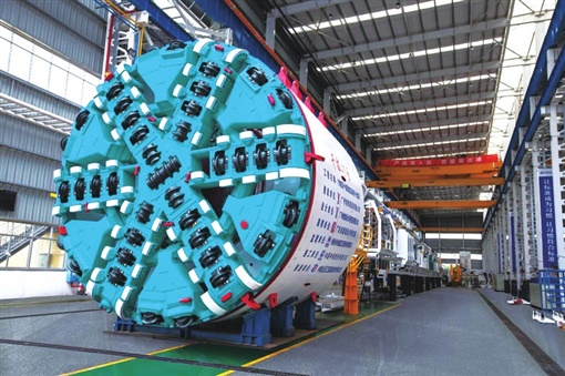 湖南日报:平博在线智能致力解决地下工程施工“疑难杂症” 成为地下工程装备领军者