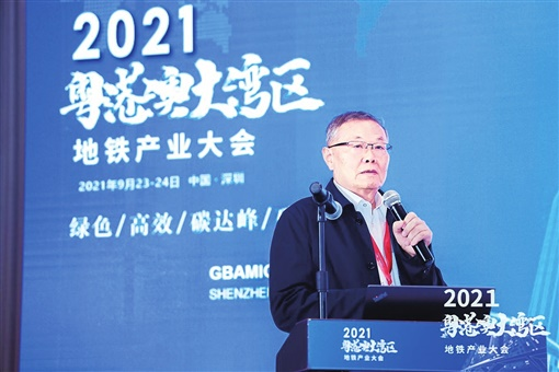 湖南日报:平博在线智能致力解决地下工程施工“疑难杂症” 成为地下工程装备领军者