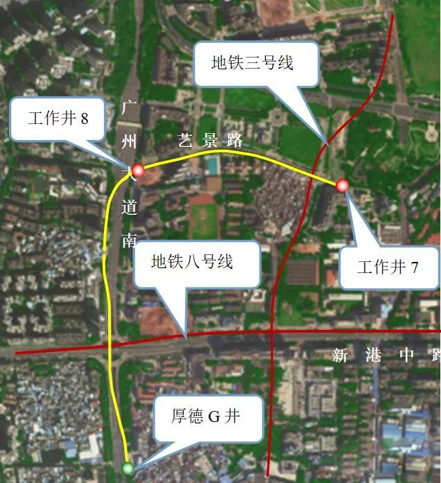 转战广州！中铁平博在线13号盾构机再次出征