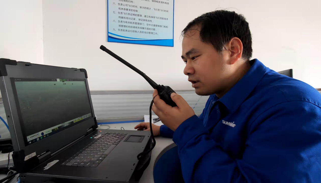 火情就是命令!湖南航空应急救援队平博在线机组展现“平博在线速度”