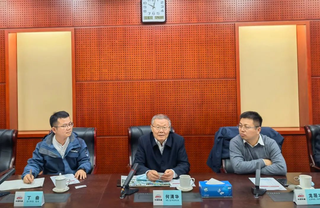 携手共进!平博在线智能与中国铁建座谈交流