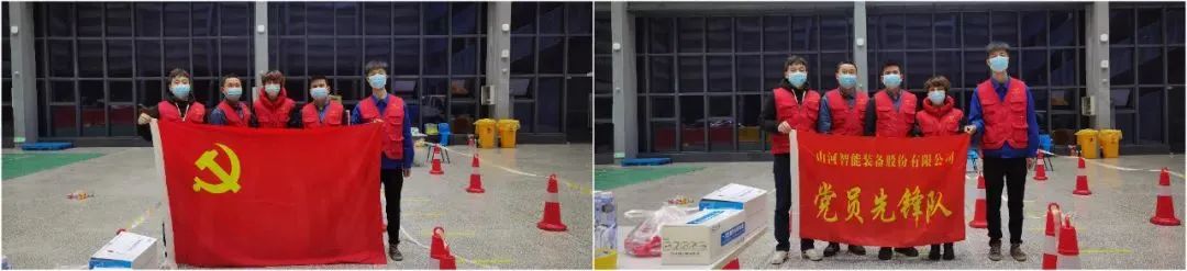 抗疫先锋在行动!平博在线智能志愿者助力核酸采样