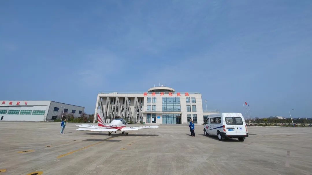 空地协同显身手！湖南航空应急救援队平博在线机组开展特情处置应急演练