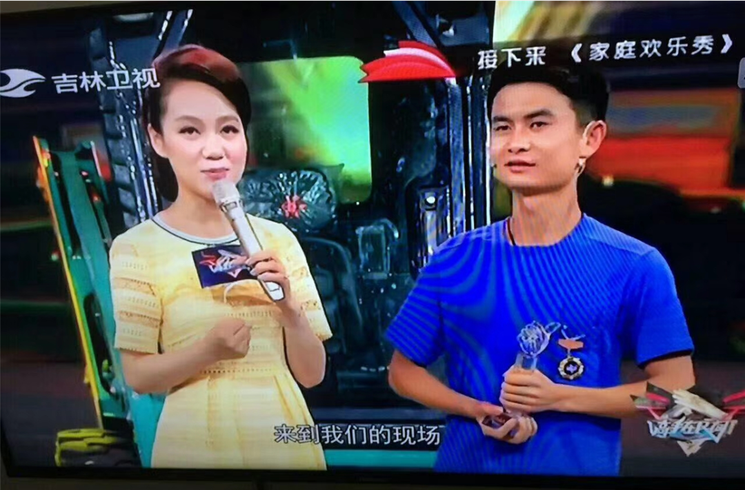 平博在线匠心 | 闻“机”起舞,技能“添”威