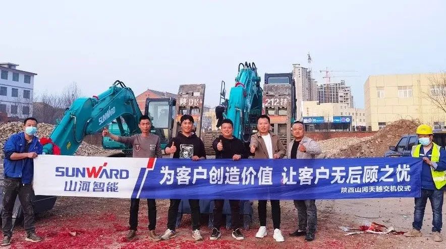 创富故事 | 合作共赢!平博在线智能“土石方先锋”征战商洛