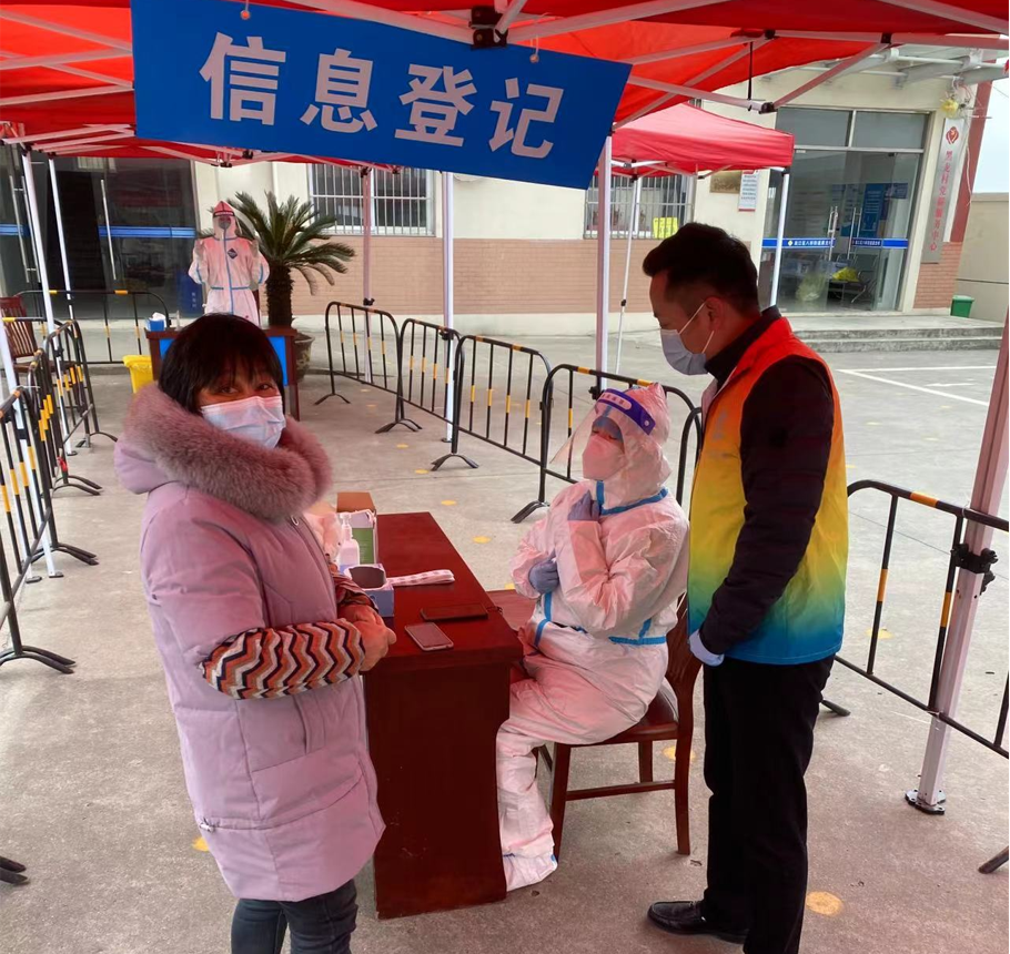 抗击疫情!平博在线人在行动