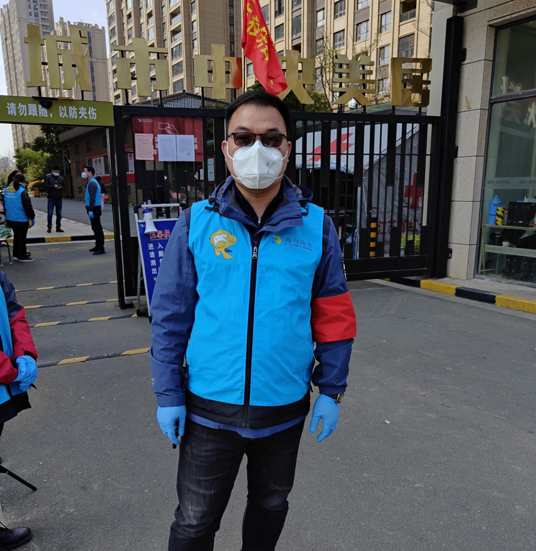 抗击疫情!平博在线人在行动