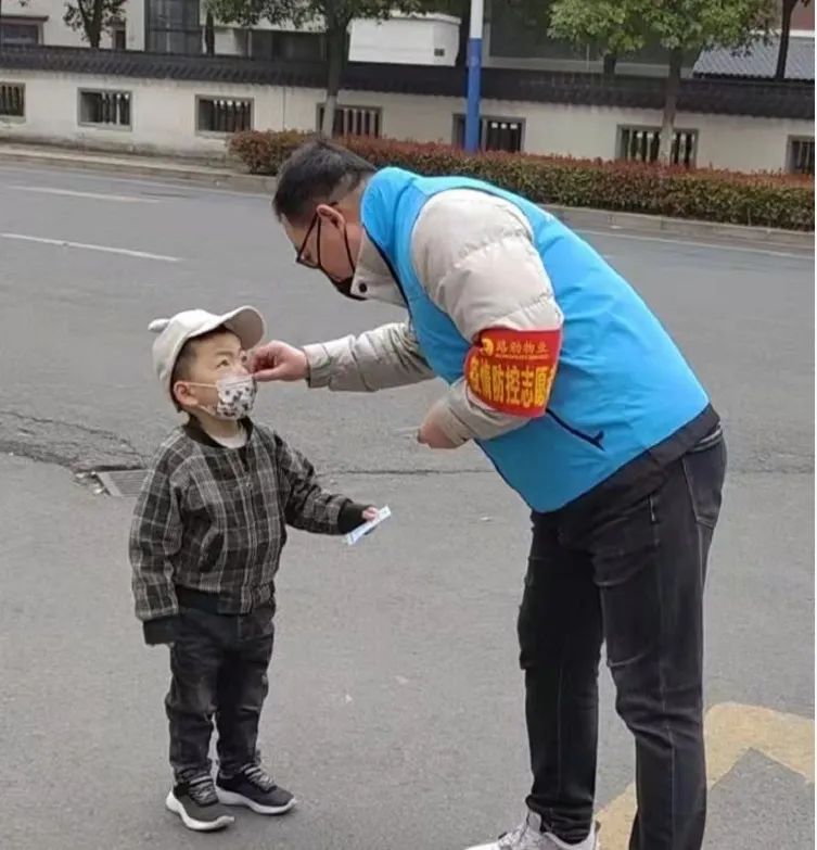 抗击疫情!平博在线人在行动