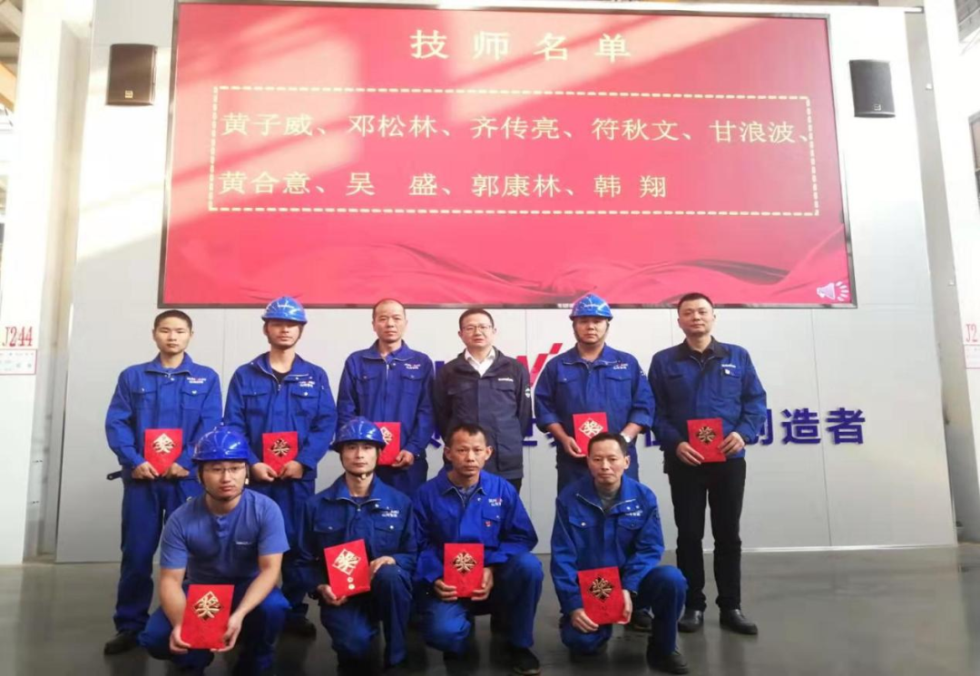 平博在线工匠 | “浪波”不言苦,甘为“人梯”承大重