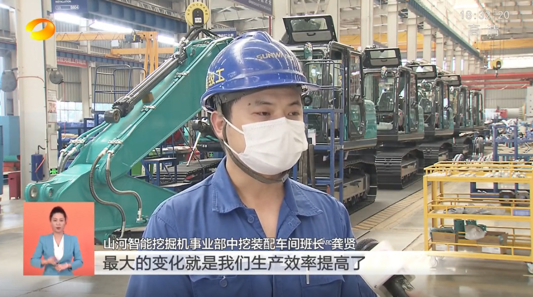 湖南卫视新闻联播:平博在线智能走自主创新之路,实现企业高质量发展