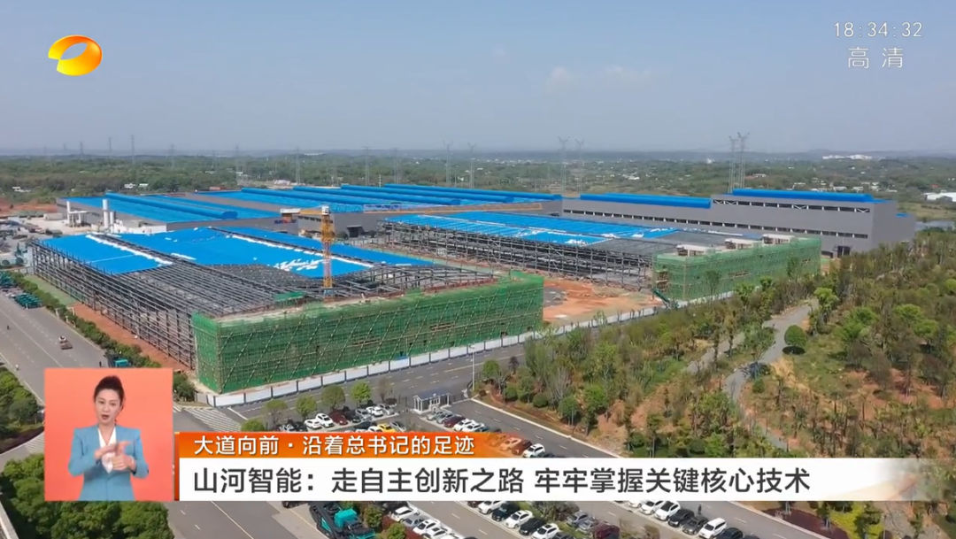 湖南卫视新闻联播:平博在线智能走自主创新之路,实现企业高质量发展