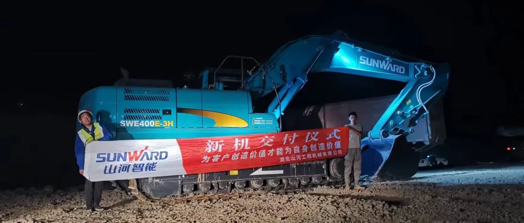 3650天、3000余条工单……90后“张师傅”用十年青春诠释平博在线匠心