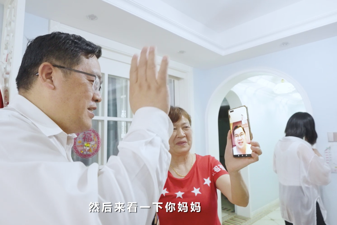 在母亲节,向你们身后的妈妈送去“平博在线家园”的温暖